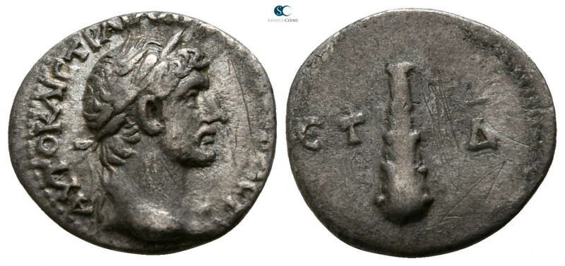 Cappadocia. Caesarea. Hadrian AD 117-138. Struck AD 120-121. 
Hemidrachm AR

...