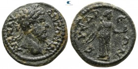 Cilicia. Syedra. Marcus Aurelius AD 161-180. Bronze Æ