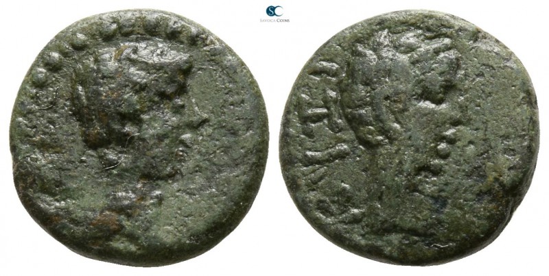 Mysia. Kyzikos. Caius and Lucius, Caesars 20 BC-AD 4 . 
Bronze Æ

13mm., 2,38...