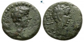 Mysia. Kyzikos. Caius and Lucius, Caesars 20 BC-AD 4 . Bronze Æ