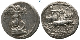 Augustus 27 BC-AD 14. Uncertain mint. Denarius AR