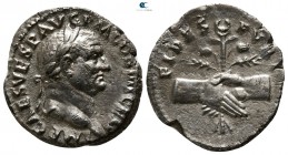 Vespasian AD 69-79. struck AD 73. Rome. Denarius AR