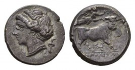 Campania, Neapolis Didrachm circa 275-250, AR 20.8mm, 7.14 g. Diademed head of nymph left; behind, torch. Rev. Man-headed bull right, crowned by Nike ...
