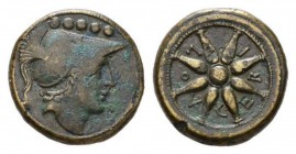 Apulia, Luceria Quincunx circa 211-200, Æ 25.5mm, 15.64 g. Helmeted head of Minerva right wearing Corinthian helmet. Rev. Wheel of eight spokes, betwe...