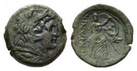 Lucania, The Lucanii Double-unit circa 207-204, Æ 26mm, 15.88 g. Head of young Heracles right, wearing lion's skin. Rev. Athena advancing right, holdi...