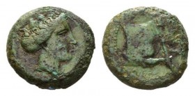 Sicily, Abacaenum Hemilitra circa 343-339, Æ 20.5mm, 8.02 g. Female head right Rev. Forepart of man-headed bull right Campana 28 (this coin). Calciati...