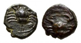 Sicily, Motya Bronze circa 413-397, Æ 14.5mm, 3.32 g. Crab Rev. Crab with punic characters. Calciati -. Jenkins -.SNG ANS (appendix) 1357. SNG Morcom ...