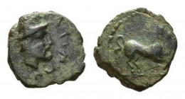 Sicily, Mytistraton Onkia circa 334-339, Æ 16.5mm, 2.89 g. Bearded head of Ephestus with pileus right. Rev. Horse prancing right. Campana 4 (this coin...