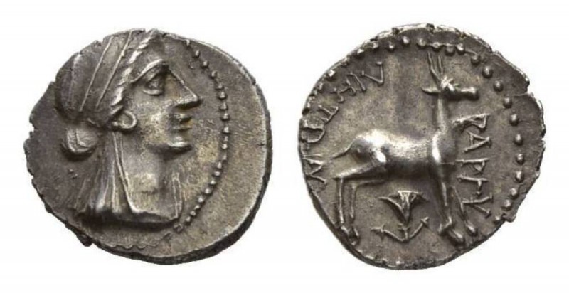 Caria, Bargylia Drachm circa II-I century BC, AR 15.5mm, 2.16 g. Veiled head of ...