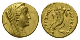 Ptolemy II Philadelphos, 285-246 In the name of Arsinoe II. Octodrachm, Alexandria 253/2-246, AV 27.5mm, 27.71 g. Alexandreia mint. Struck under Ptole...