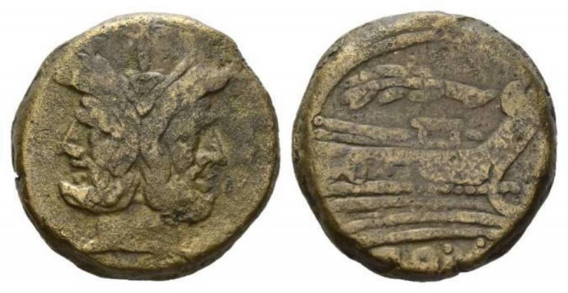 Branch series, As Sicily circa 209-208, Æ 36mm, 50.85 g. Laureate head of Janus;...