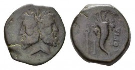 Lucania, Thurium as Copia Bronze after 192, Æ 23mm., 9.79g. Laureate head of Janus. Rev. Cornucopiae, in right field, COPIA. De Luynes 617. AMB 181 (t...