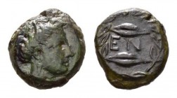 Sicily, Enna Bronze circa 343-339., Æ 16mm., 3.40g. Head of Demeter right. Rev. Two barley grains within wreath; in centre EN. Calciati 4. Campana 6 (...