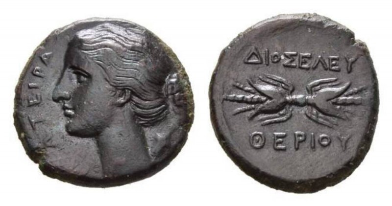 Sicily, Syracuse Bronze circa 317-289, Æ 20.5mm., 7.10g. ΣΩTEIPA Head of Artemis...