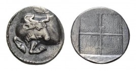 Macedonia, Acanthus Tetrobol circa 470-390, AR 14mm., 1.57g. Forepart of bull left, head looking back; above, olive spray. Rev. Quadripartite incuse s...