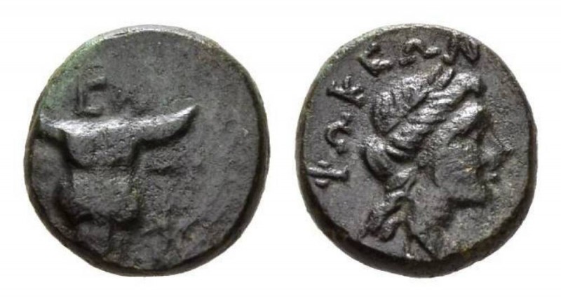 Phocis, Federal coinage Bronze early 2nd century BC, Æ 15.5mm., 4.24g. Facing bu...