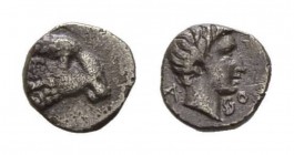 Cyprus, Salamis Hemiobol circa 411-374, AR 7.5mm., 0.43g. Head of ram right. Rev. Head of youth right. Traité 1142, Pl. CXXVII, 14.

Toned and good ...