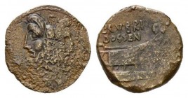 L. Rubrius Dossenus. As circa 87, Æ 26.5mm., 9.85g. Laureate head of Janus with garlanded altar with snake coiled round top set in centre. Rev. L RVBR...