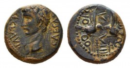 Claudius, 41-54 Bronze Berytus (Phoenicia) circa 51, Æ 21.5mm., 10.11g. TI CLLVD CLISLR, laureate head left. Rev. Two aquilae facing one another; behi...
