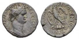 Domitian, 81-96 Cistophoric tetradrachm Antioch circa 91-92 (new holy year), AR 26mm., 14.88g. ???? ?????? ?????????? ??? ???? Laureate bust right wea...