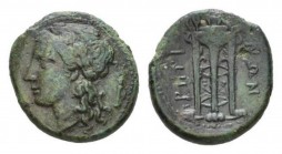 Bruttium, Rhegium Bronze circa 260-215, Æ 21.5mm., 6.88g. Laureate head of Apollo left; behind, vase with palm Rev. PHΓINΩN Tripod. SNG ANS 710 var. H...