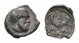 Sicily, Catana Litra circa 430-420, AR 12mm., 0.71g. Head of Silenus right. Rev. KATAN - AIΩN Winged thunderbolt between two pellets. Mirone 84. SNG A...