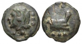 Quadrans circa 225-217, Æ 41.5mm., 63.01g. Head of Hercules left; behind, three pellets. Rev. Prow r.; below, three pellets. Haeberlin pl. 18, 8. Aes ...