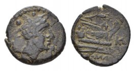 Corn-ear and KA series Sextans circa Sicily circa 207-206 - Ex I. Vecchi sale 3, 1996, 180., Æ 20mm., 4.38g. Head of Mercury right; above, two pellets...