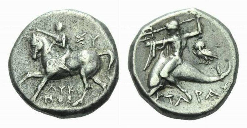 Calabria, Tarentum Nomos 275-235, AR 19mm., 6.17g. Pacing horse r., crowned by r...