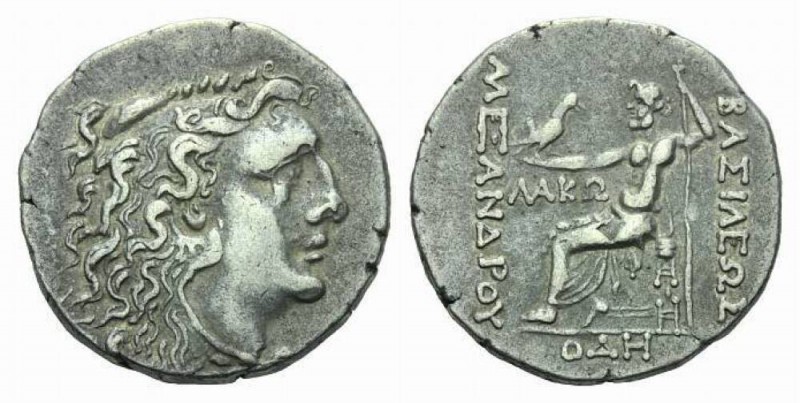 Kingdom of Pontus, Mithradates VI Eupator, 120-63 Tetradrachm Odessus 125-70, AR...