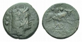 Corn-ear and KA series Quadrans circa Sicily circa 207-206, Æ 20mm., 5.50g. Head of Hercules r., wearing lion’s skin; behind, three pellets. Rev. Bull...