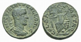 Trebonianus Gallus, 251-253 Bronze Damascus circa 251-253, Æ 25mm., 10.82g. IMP C VIB TREB GAL Laureate, draped and cuirassed bust right. Rev. COL ΔAM...