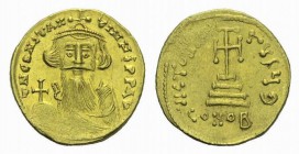 Constans II, September 641 – 15 July 678, with colleagues from 654 Solidus 651-654, AV 20mm., 4.47g. dN CONStAN – tINYS PP AY Bust facing with long be...