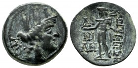 Cilicia, Korykos. AE (20mm, 5.73g). Di[...], Ni[...] and An[...], magistrates. AN. Head of Tyche right, wearing mural crown / ΔI / NI / AN / KΩPYKIΩTΩ...