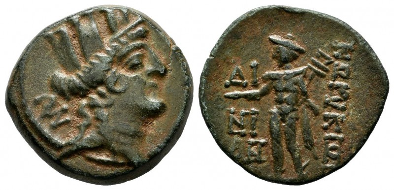 Cilicia, Korykos. Circa 150-50 BC. AE (20mm, 6.70g). Magistrate. AN. Head of Tyc...