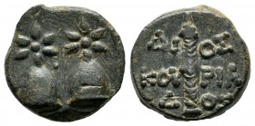 Colchis. Dioscurias, circa 200 BC. AE (15mm, 4.21g). Caps of the Dioscuri surmounted by stars / ΔIOΣKOYPIAΔOΣ. Thyrsos. SNG Stancomb 638.
