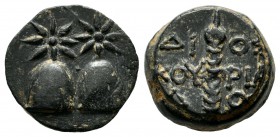 Colchis. Dioscurias, circa 200 BC. AE (15mm, 4.35g). Caps of the Dioscuri surmounted by stars / ?IO?KOYPIA?O?. Thyrsos. SNG Stancomb 638.