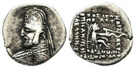 Hellenistic Monarchies, The Parthian Kingdom - Orodes I. Ca. 80-77 BC. AR Drachm (18mm, 3.56g). Rhagae. Bust wearing a tiara with eight pointed star i...