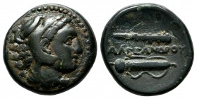 Kings Of Macedon. Alexander III 'the Great' (336-323 BC). AE (18mm, 5.98g). Uncertain mint, possibly Amphipolis. Head of Herakles right, wearing lion ...