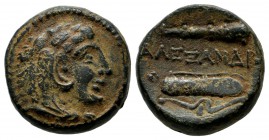Kings Of Macedon. Alexander III The Great. 336-323 BC. AE unit (17mm, 5.72g). uncertain Macedonian mint, struck 336-323 B.C. - lifetime issue Head of ...