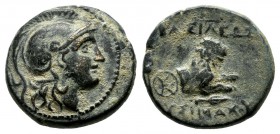 Kings Of Thrace. Lysimachos (305-281 BC). AE (13mm, 2.04g). Lysimachia. Helmeted head of Athena right / BAΣIΛEΩΣ ΛYΣIMAXOY. Forepart of lion right; sp...