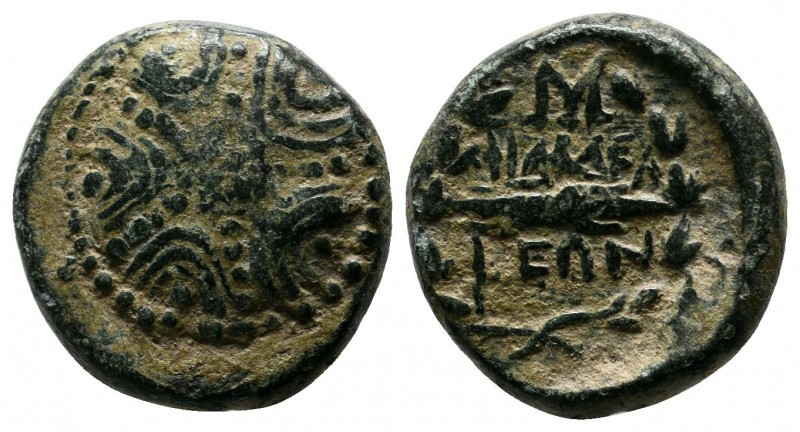 Lydia, Philadelphia. c.100-14 BC, AE (16mm-4.97g). Macedonian shield with star o...