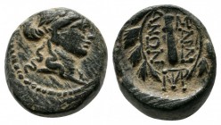 Lydia, Sardes, 2nd-1st century BC. Æ (12mm-4.76g). Laureate head of Apollo right. / Ethnic around club within wreath; monogram to right. Cf. SNG Copen...