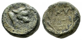 Mysia, Kyzikos. 2nd-1st centuries BC. AE (13mm, 4.63g). Head of bull right. / Monogram between KY / ZI; all within wreath.