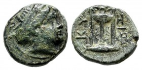Mysia, Kyzikos. 3rd century BC. AE (11mm, 1.50g). Head of Kore Soteira right, hair bound in sakkos / Tripod on tunny right; monogram to lower right. V...