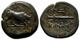 Mysia, Kyzikos. ca.2nd century BC. Æ (21mm, 6.46g). Bull butting right. / KYZI-KHNΩN. Flaming torch, monogram below. v. Fritze Typ 6,30 Taf. 2,13; BMC...