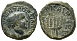 Cappadocia, Caesarea-Eusebia. Gordian III, AD 238-244. AE (20mm, 8.59g). Dated RY 7 (AD 243/4). Laureate, draped, and cuirassed bust right / Six grain...