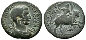 Cilicia, Seleukeia ad Kalykadnon. Gordian III AD.238-244. AE (20mm, 4.31g). ANTΩNIOC ΓOPΔIANOC CEBAC. Laureate and draped bust of Gordian to right; o ...