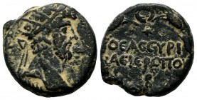 Cyrrhestica, Hierapolis. Lucius Verus. AD 161-169. AE (20mm, 8.19g). Laureate head right / ΘЄAC CYPI/AC IЄPOΠO in two lines; Θ below; all within laure...