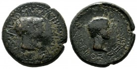 Kings of Thrace. Augustus, with Rhoemetalkes I and Pythodoris. ca.11 BC-AD 12. AE (23mm, 11.02g). BAΣIΛEΩΣ ΡOIMHTAΛKOΥ. Jugate heads of Rhoemetalkes, ...